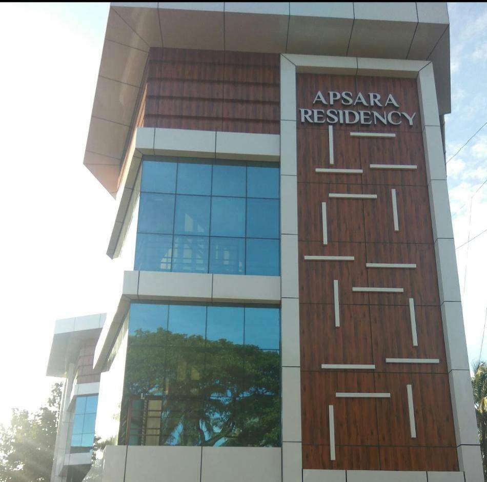 Apsara Residency Hotel Perintalmanna Екстериор снимка
